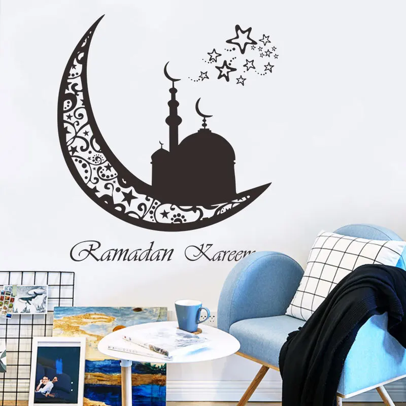 Wall Sticker DIY Karim Ramadan Auspicious Islamic Wall Stickers Bedroom Living Room Decoration Muslim Hot Stickers
Wall Sticker DIY Karim Ramadan Auspicious Islamic Wall Stickers Bedroom Living Room Decoration Muslim Hot Stickers
