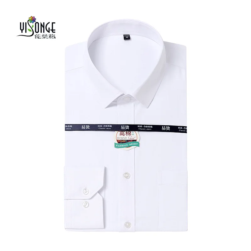 Для мужчин новая белая рубашка Для Мужчин's длинные рукава без железа бизнес Профессиональный друга жениха, костюм, рубашка
Для мужчин новая белая рубашка Для Мужчин's длинные рукава без железа бизнес Профессиональный друга жениха, костюм, рубашка