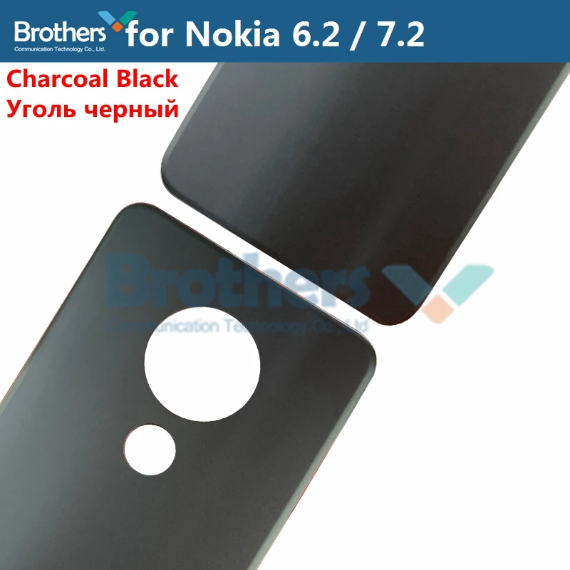 Корпус аккумулятора для Nokia 7 2 6 задняя крышка TA-1200 TA-1198 1201 TA-1187 TA-1193 TA-1196 TA-1181 TA-