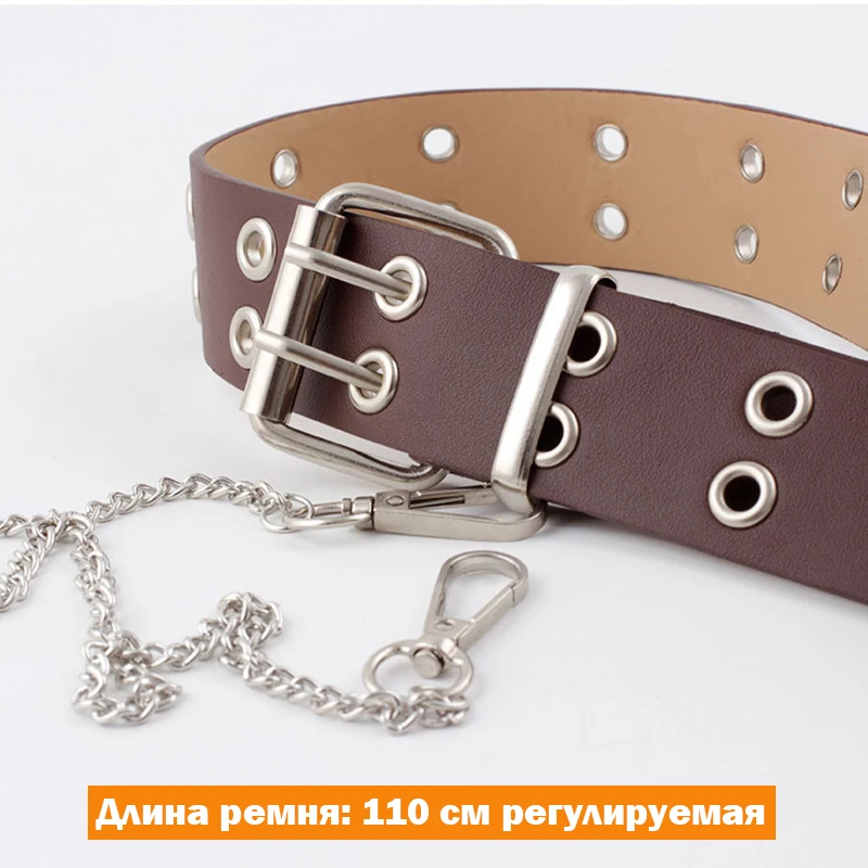 Women Fashion Double Hole Pin Buckle Waist Belt for Jeans Metal Waist Punk Chain Luxury Belts PU Leather New Style Decorative
Women Fashion Double Hole Pin Buckle Waist Belt for Jeans Metal Waist Punk Chain Luxury Belts PU Leather New Style Decorative
