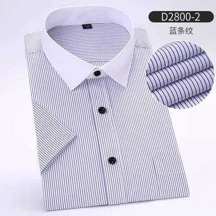 Male Social Business Dress Shirt Easy-Care Striped Twill Shirt Sleeve Men Shirt Soft Comfortable 6XL 7XL 8XL Office Work Wear
Male Social Business Dress Shirt Easy-Care Striped Twill Shirt Sleeve Men Shirt Soft Comfortable 6XL 7XL 8XL Office Work Wear