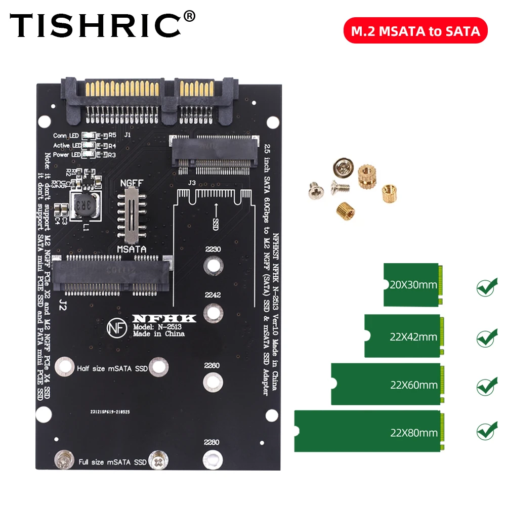 Адаптер TISHRIC 2 5 дюйма SATA 60 Гбит/с к M2 NGFF SSD MSATA адаптер MSATA-SATA M.2 в плата адаптера