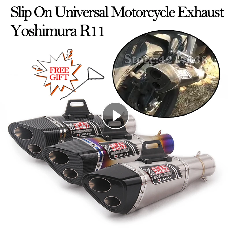 Универсальная выхлопная труба для мотоцикла Yoshimura R11 Модифицированная 51 мм R3 R6