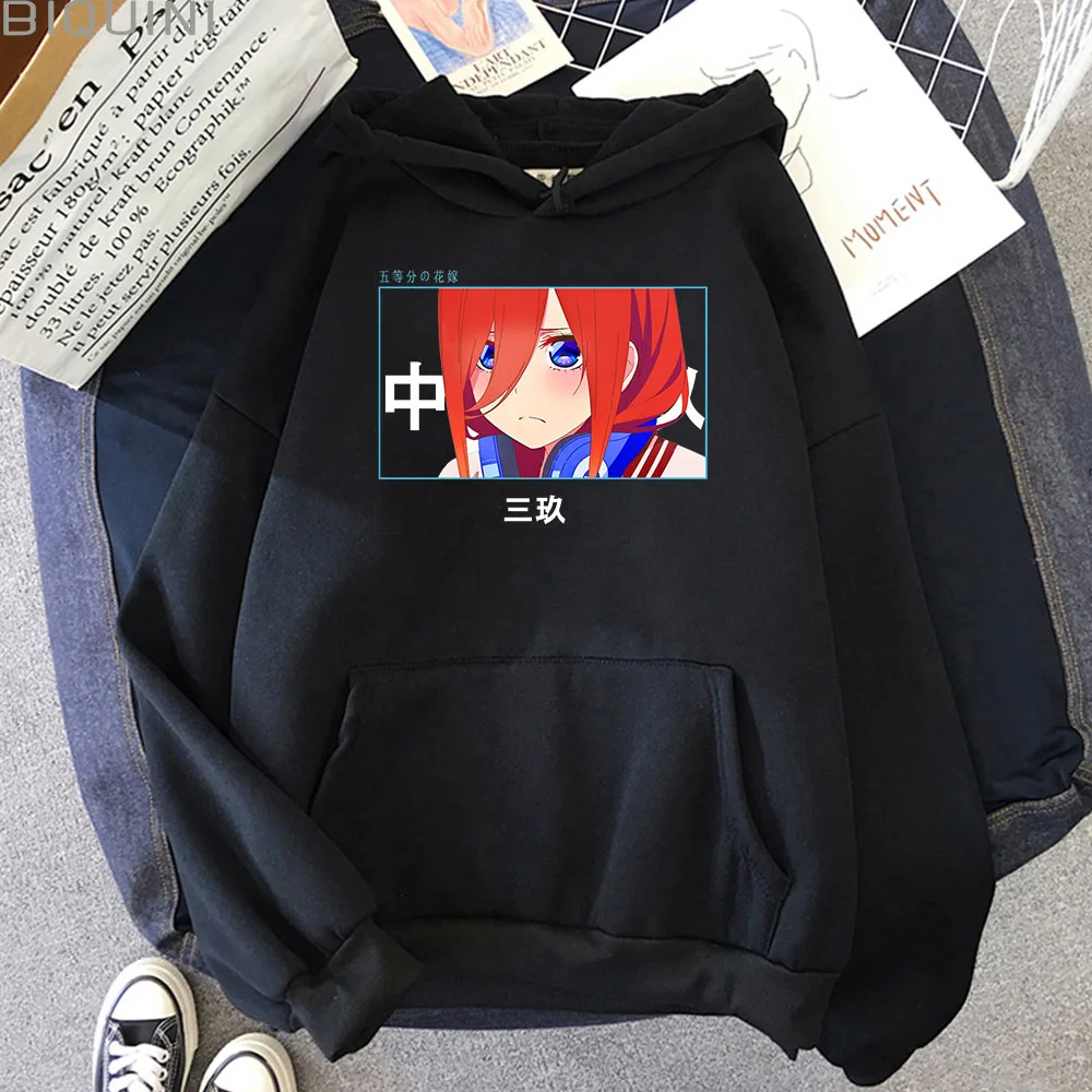 Anime Hoodies Miku Print The Quintessential Quintuplets Oversized Sweatshirts Men/Women Streetwear Harajuku Unisex Casual Daily
Anime Hoodies Miku Print The Quintessential Quintuplets Oversized Sweatshirts Men/Women Streetwear Harajuku Unisex Casual Daily
