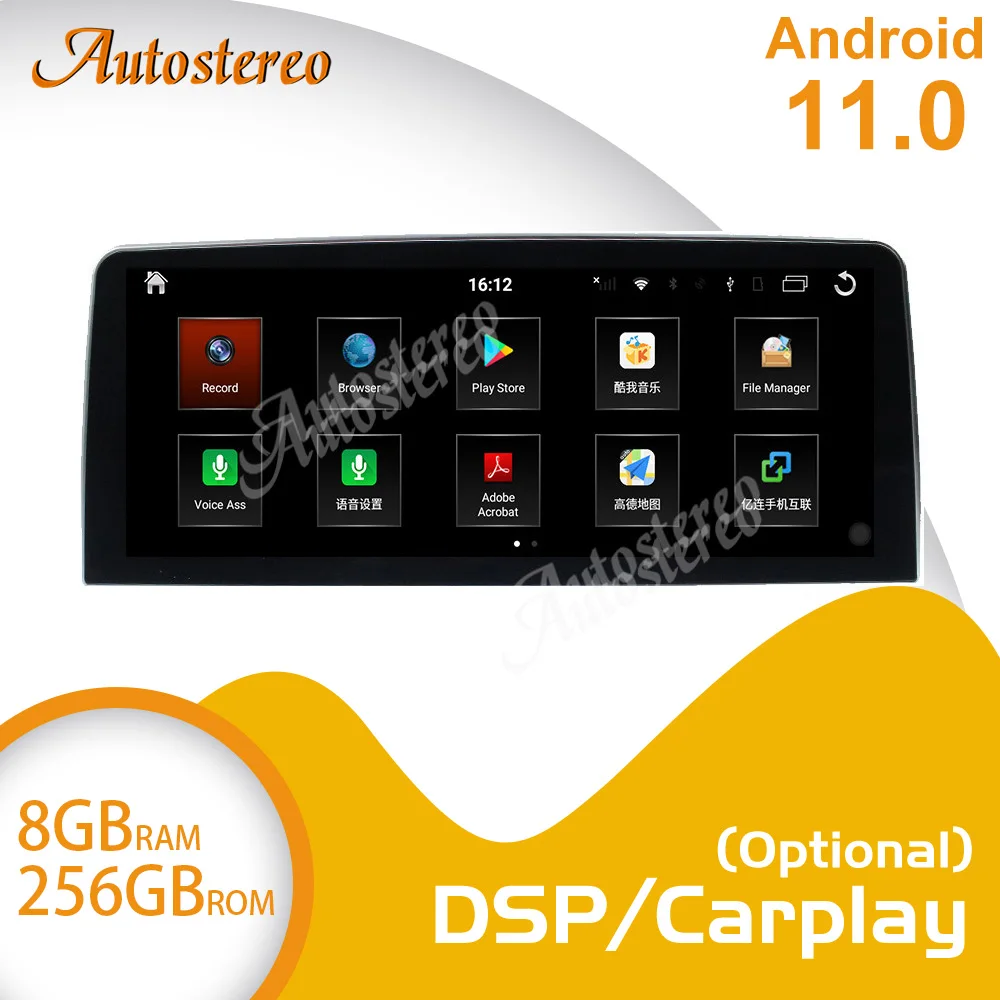 12.3" Android 11.0 8+256 Car Multimedia Player For BMW 3GT Series F34 BMW 4 F32 F33 F36 Car Stereo GPS Navigation Radio Headunit 
12.3" Android 11.0 8+256 Car Multimedia Player For BMW 3GT Series F34 BMW 4 F32 F33 F36 Car Stereo GPS Navigation Radio Headunit