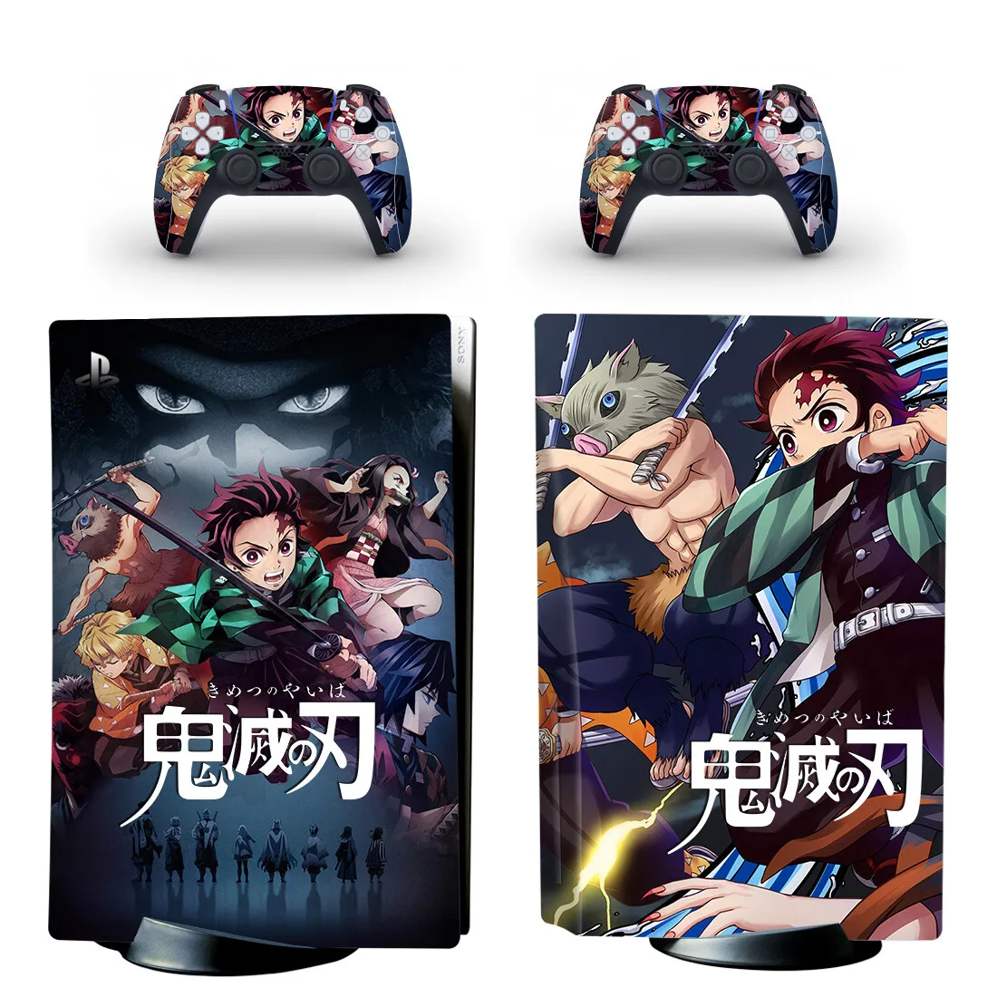 Demon Style PS5 Standard Disc Edition Skin Sticker Decal Cover for PlayStation 5 Console & Controller PS5 Skin Sticker Vinyl
Demon Style PS5 Standard Disc Edition Skin Sticker Decal Cover for PlayStation 5 Console & Controller PS5 Skin Sticker Vinyl