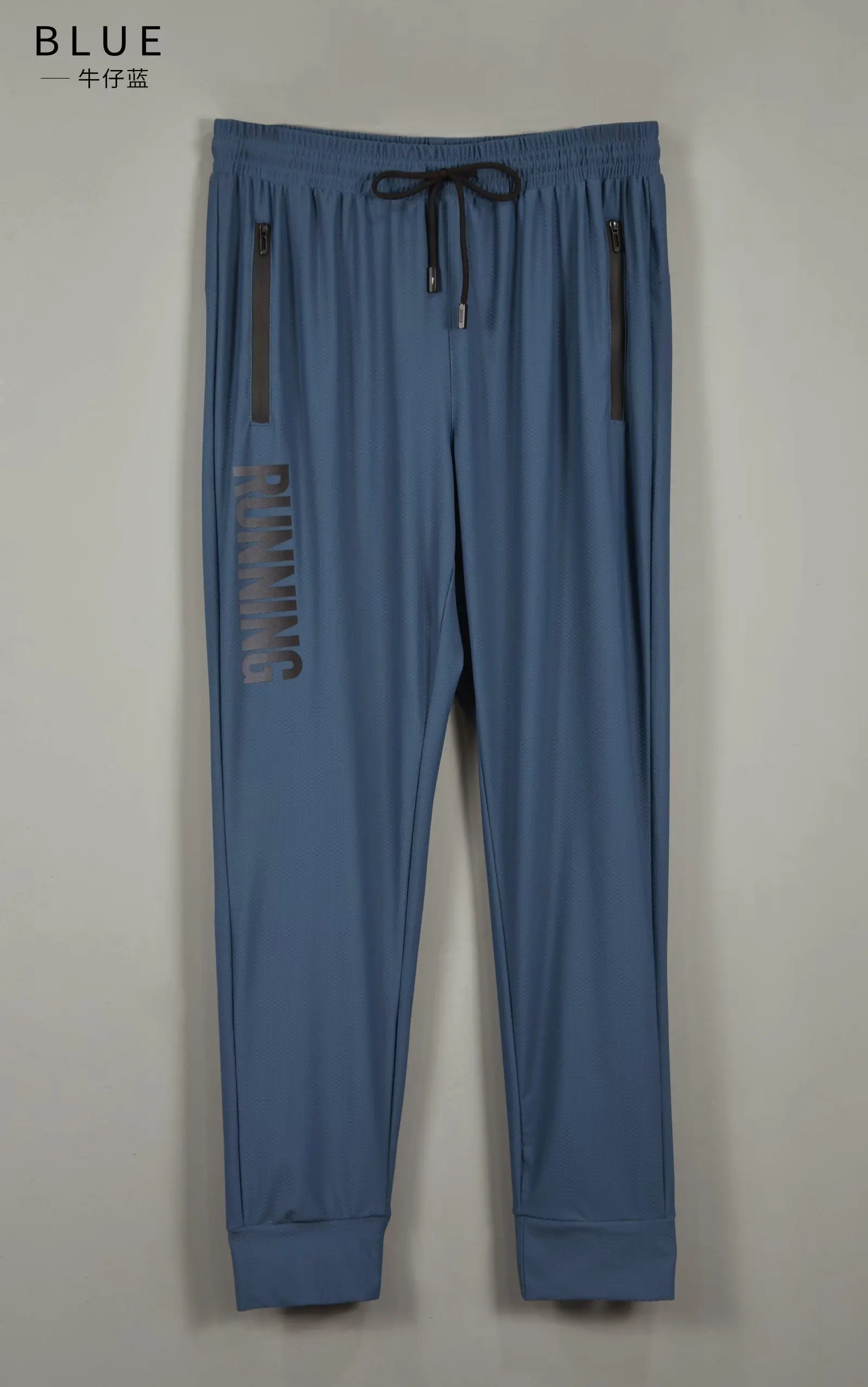 Autumn Quick dry Men Running Pants basketball Athletic Bodybuilding Training Trousers Fitness Gym Workout Sport Pants Zip pocket 
Autumn Quick dry Men Running Pants basketball Athletic Bodybuilding Training Trousers Fitness Gym Workout Sport Pants Zip pocket