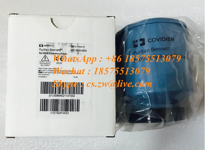 EXHALATORY FILTER 4-070305-00 FOR PURITAN BENNET New Original EXHALATORY FILTER 4-070305-00 FOR PURITAN BENNET New Original
EXHALATORY FILTER 4-070305-00 FOR PURITAN BENNET New Original EXHALATORY FILTER 4-070305-00 FOR PURITAN BENNET New Original