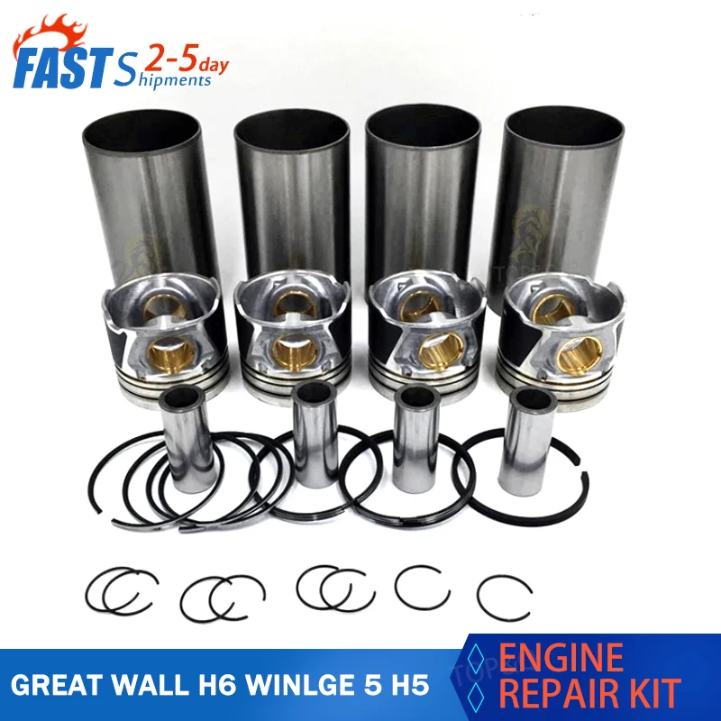 

Engine Repair Kit Piston&Cylinder Liner& Piston Ring& Piston Pin Fit for Great Wall H5 h6 Wingle 5 X200 4D20 Diesel Engine car