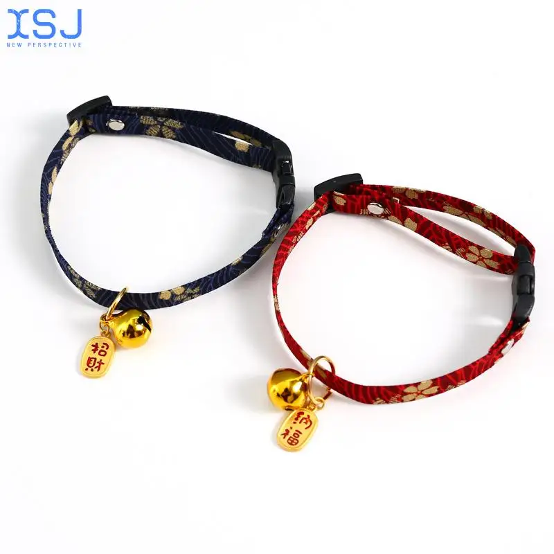 1Pcs Safety Elastic Bowtie with Cats Collars Pet Products Cat Collar Pet Supplies
1Pcs Safety Elastic Bowtie with Cats Collars Pet Products Cat Collar Pet Supplies