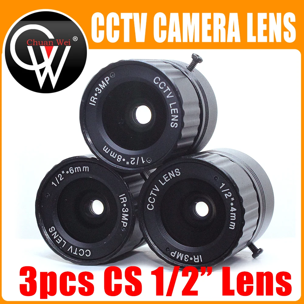 3 шт./Лот HD 3MP CCTV объектив 4 мм 6 8 CS Объектив для HD-камеры безопасности s ip-камера box F2.0