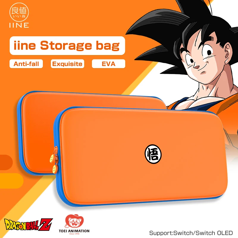 IINE EVA Hard Carry Case Starlight Storage Bag Compatible Nintendo Switch/OLED Dragon Ball Series
IINE EVA Hard Carry Case Starlight Storage Bag Compatible Nintendo Switch/OLED Dragon Ball Series
