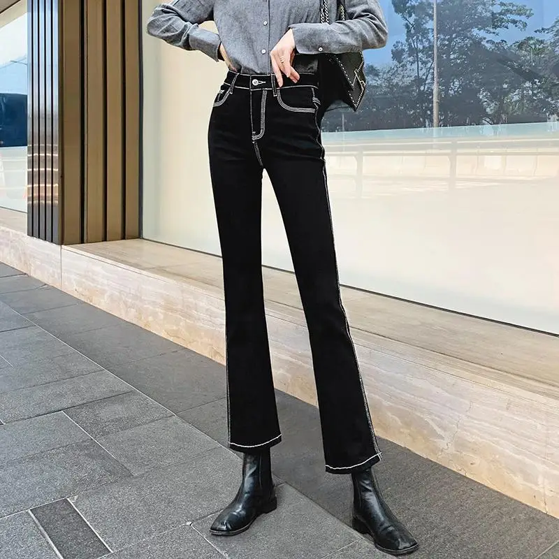 Black Micro Flared Jeans Women's High Waist Spring Summer 2021 Slim Casual Streetwear Trumpet Flared Pants Feme Long Trousers
Black Micro Flared Jeans Women's High Waist Spring Summer 2021 Slim Casual Streetwear Trumpet Flared Pants Feme Long Trousers