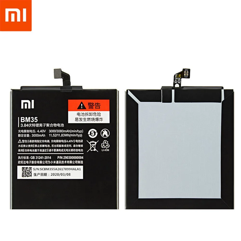 Xiaomi Original Phone Battery BM35 For Xiaomi MI 4C Mi 4 4S MI 5S 5s Plus BM36 BM37 BM38 BM32 Replacement Battery Retail Package
Xiaomi Original Phone Battery BM35 For Xiaomi MI 4C Mi 4 4S MI 5S 5s Plus BM36 BM37 BM38 BM32 Replacement Battery Retail Package