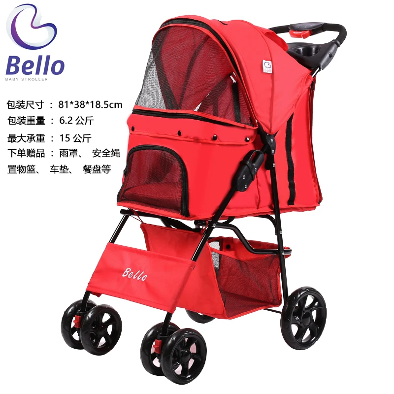 Pet stroller lightweight folding pet stroller dog out of the wagon