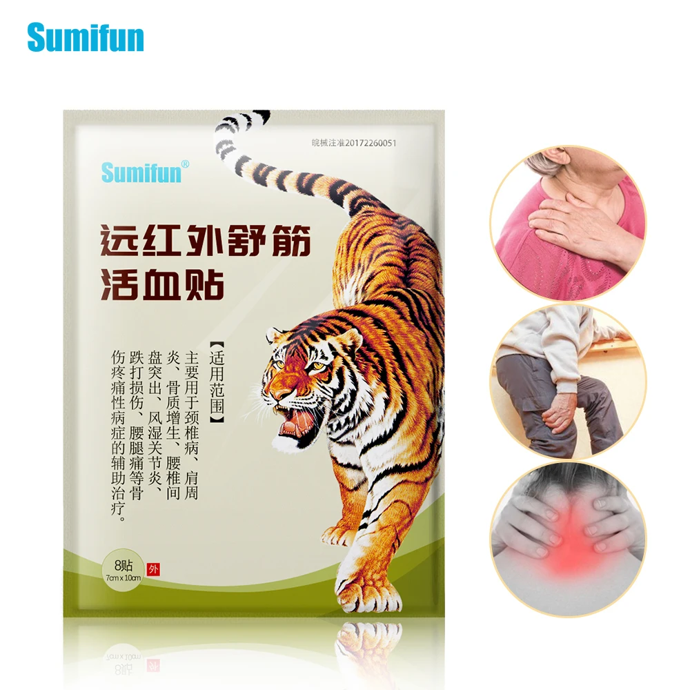 

Sumifun 48 шт китайский тигровый бальзам для облегчения боли пластырь для боли в спине пластырь ортопедический артрита боли в суставах медицинс...