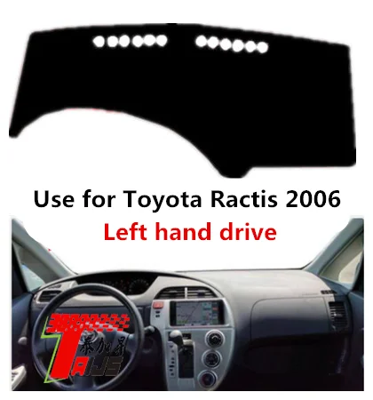 Taijs Left hand drive car dashboard mat Use for T oyota Ractis 2006 mat polyester fibre anti sun light hot selling design
Taijs Left hand drive car dashboard mat Use for T oyota Ractis 2006 mat polyester fibre anti sun light hot selling design