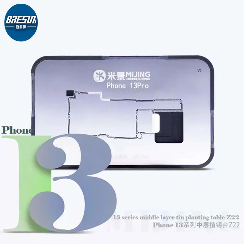 MiJing C21 для iPhone 13mini/13/13 Pro/13 Pro Max тестирование функции материнской платы фиксатор материнской платы верхняя/Нижняя средняя рамка тестирование
MiJing C21 для iPhone 13mini/13/13 Pro/13 Pro Max тестирование функции материнской платы фиксатор материнской платы верхняя/Нижняя средняя рамка тестирование