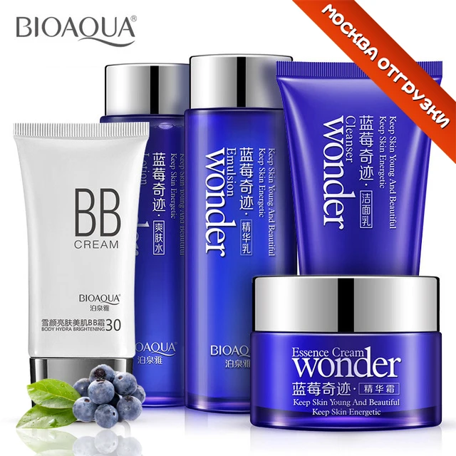 BIOAQUA Miracle Blueberry Beauty Set Hydrating Essence Face Cream Facial Cleanser Brightening BB Cream Essence Emulsion Toner
BIOAQUA Miracle Blueberry Beauty Set Hydrating Essence Face Cream Facial Cleanser Brightening BB Cream Essence Emulsion Toner