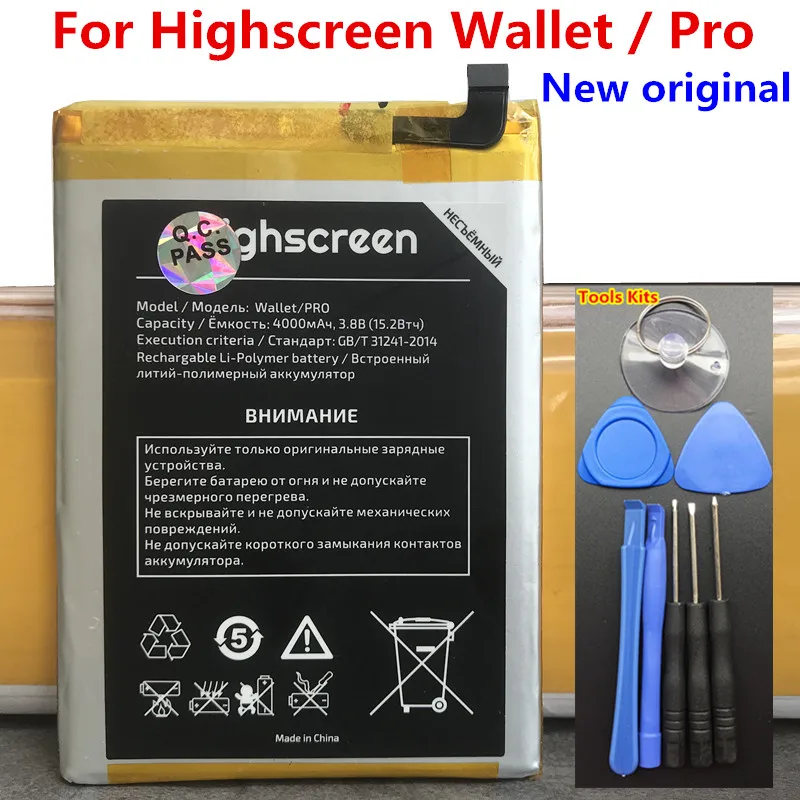 New Original High Quality 4000mAh Battery for Highscreen Wallet / Pro Mobile Cell Phone
New Original High Quality 4000mAh Battery for Highscreen Wallet / Pro Mobile Cell Phone
