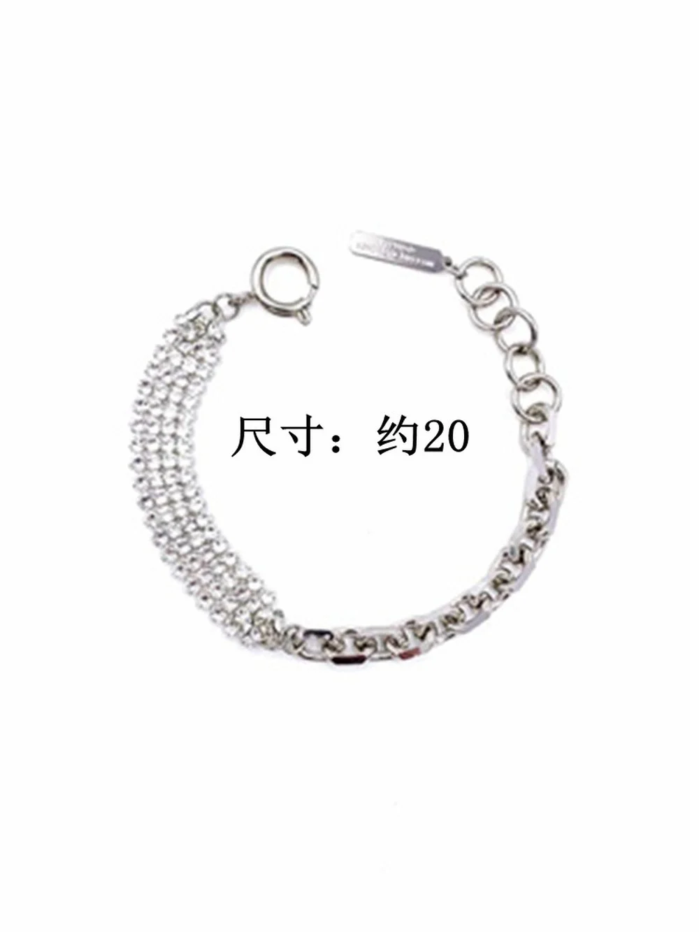 2021 New European and American Summer Style Fashion Party Diamond Necklace Fashion Trend Clavicle Necklace
2021 New European and American Summer Style Fashion Party Diamond Necklace Fashion Trend Clavicle Necklace