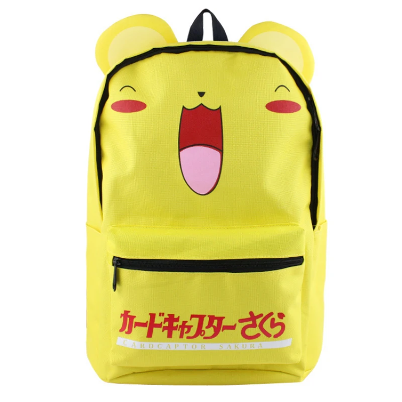 Anime Cardcaptor Sakura backpack student large-capacity school bag children's leisure travel bag laptop backpack storage bag
Anime Cardcaptor Sakura backpack student large-capacity school bag children's leisure travel bag laptop backpack storage bag