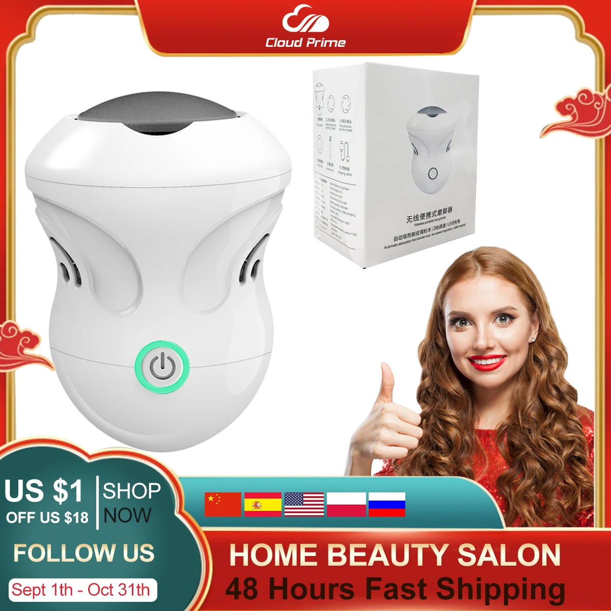 Rechargeable Electric Foot File Vacuum Callus Remover Dry Dead Professional Pedicure Tools Electric Foot Grinder Foot Skin Care
Rechargeable Electric Foot File Vacuum Callus Remover Dry Dead Professional Pedicure Tools Electric Foot Grinder Foot Skin Care
