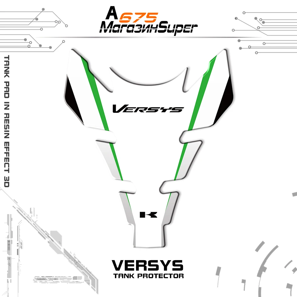 For Kawasaki Versys 650 1000 X300 Versys-X Tank TANK PROTECTOR NEW Motorcycle 3D Fuel Tank Pad Sticker
For Kawasaki Versys 650 1000 X300 Versys-X Tank TANK PROTECTOR NEW Motorcycle 3D Fuel Tank Pad Sticker