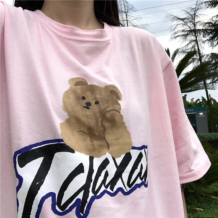 Sakurada Kawashima Ins Korean Style 2021new Summer Black Little Bear Cartoon Printed Short Sleeve T-shirt Top Women's Fashion
Sakurada Kawashima Ins Korean Style 2021new Summer Black Little Bear Cartoon Printed Short Sleeve T-shirt Top Women's Fashion