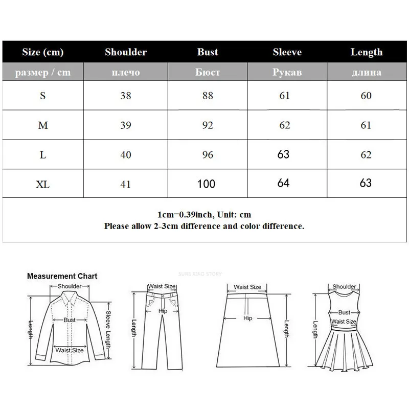 Solid Vintage Blouse Top Shirts Big Lantern Sleeve Blouse Women's Autumn Single Breasted Stand Collar Shirts Office Work Blouse
Solid Vintage Blouse Top Shirts Big Lantern Sleeve Blouse Women's Autumn Single Breasted Stand Collar Shirts Office Work Blouse