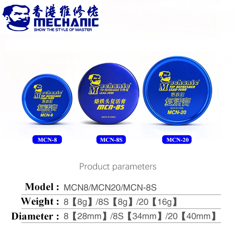 Механик MCN-8S/MCN-20/MCN-8 жало паяльника освежитель чистый паста для оксид припой очищайте жало паяльника голова воскрешение Инструменты для рем...
Механик MCN-8S/MCN-20/MCN-8 жало паяльника освежитель чистый паста для оксид припой очищайте жало паяльника голова воскрешение Инструменты для рем...