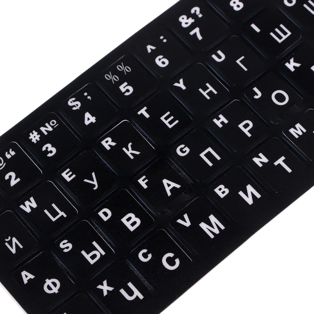 Korean Computer Matte Keyboard Sticker Arab Germany France Japan Spain Italy Russia Germany Black Laptop Keyboard Stickers
Korean Computer Matte Keyboard Sticker Arab Germany France Japan Spain Italy Russia Germany Black Laptop Keyboard Stickers