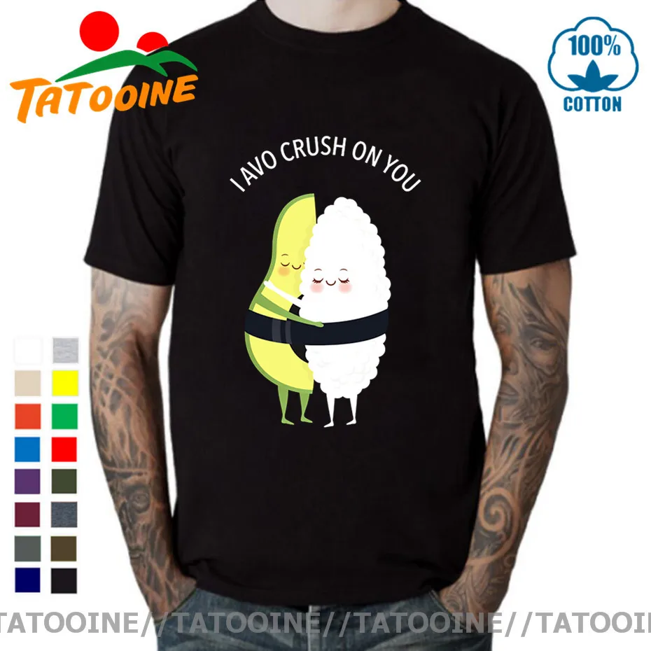 Tatooine Cool Sushi Design for Avocado Foodie Fans Shirt I Avo Crush On You T shirt Funny Avocado Pun Illustration Quote T-shirt
Tatooine Cool Sushi Design for Avocado Foodie Fans Shirt I Avo Crush On You T shirt Funny Avocado Pun Illustration Quote T-shirt