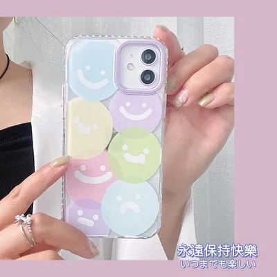 Creative Color Smiley Face Phone Case Suitable For IPhone 12Mini/11Pro Max Apple 11/XR/7/8/7P 2021 The New Style Fashion
Creative Color Smiley Face Phone Case Suitable For IPhone 12Mini/11Pro Max Apple 11/XR/7/8/7P 2021 The New Style Fashion