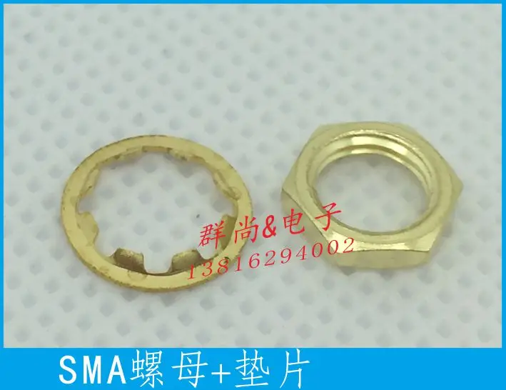 High quality all copper plated SMA female head Nuts and gaskets SMA Female head accessories
High quality all copper plated SMA female head Nuts and gaskets SMA Female head accessories