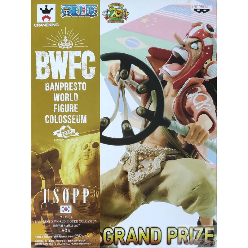BANDAI Original ONE PLECE BWFC King of Sniper 12cm Usopp Anime Figures Action PVC Model Toy Collectible Statue Figure Gift
BANDAI Original ONE PLECE BWFC King of Sniper 12cm Usopp Anime Figures Action PVC Model Toy Collectible Statue Figure Gift