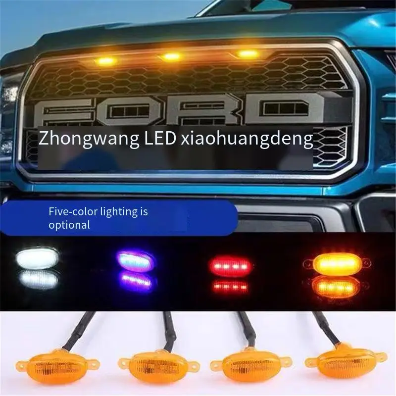 Car Round Tail Lights Turn Singal Light Lamp Rectangle Car LED Reflectors Truck Side Warning Light Bulbs Car Lamp Auto Lamp
Car Round Tail Lights Turn Singal Light Lamp Rectangle Car LED Reflectors Truck Side Warning Light Bulbs Car Lamp Auto Lamp