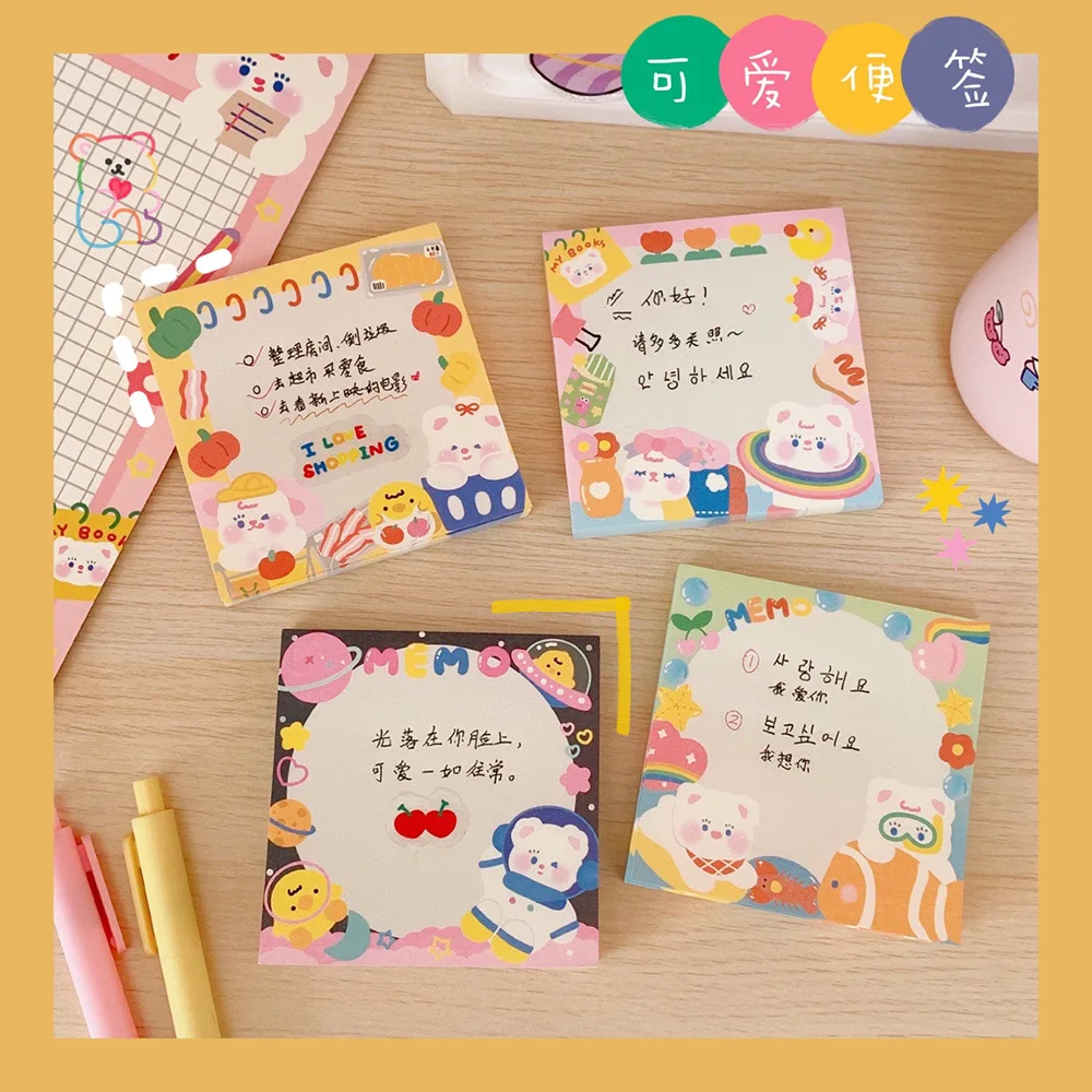 Cartoon Selling Cute Bears Cute Memo Pads for Students School Supplies Stationery Memo Sheets Kawaii Memo Pad
Cartoon Selling Cute Bears Cute Memo Pads for Students School Supplies Stationery Memo Sheets Kawaii Memo Pad
