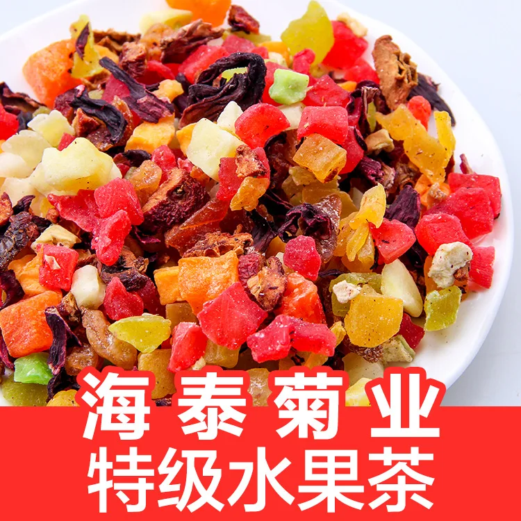 Silver Butterfly Flower cha Fruit chas Factory Direct Sales Health Care Wedding Party SuppliesDried Flower
Silver Butterfly Flower cha Fruit chas Factory Direct Sales Health Care Wedding Party SuppliesDried Flower