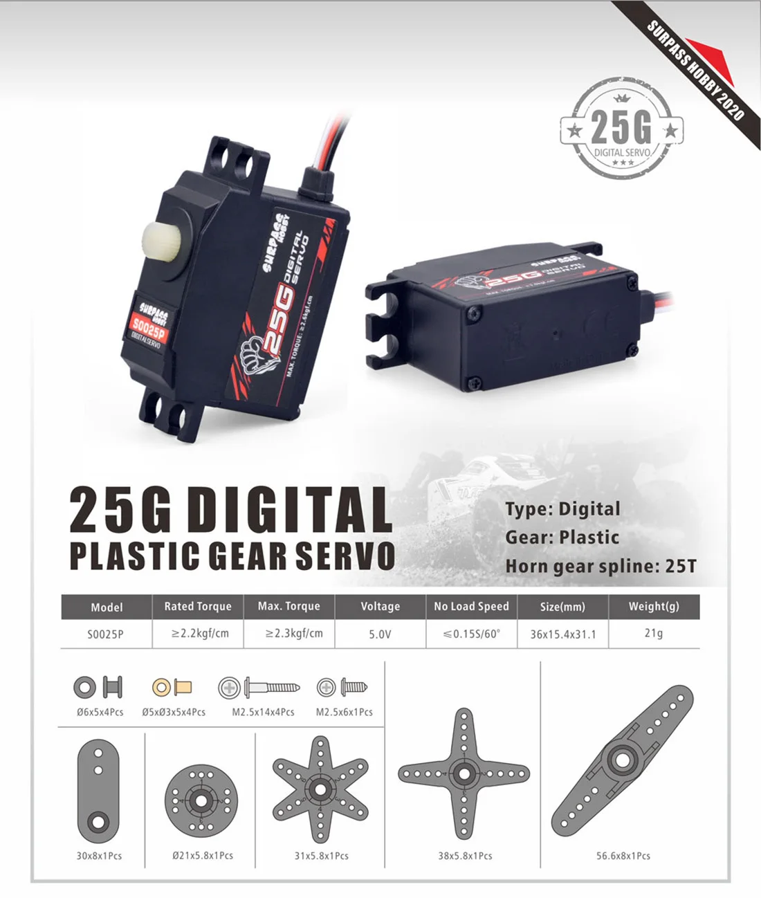 Цифровой сервопривод SURPASS Hobby S0025M с пластиковой/металлической шестерней для