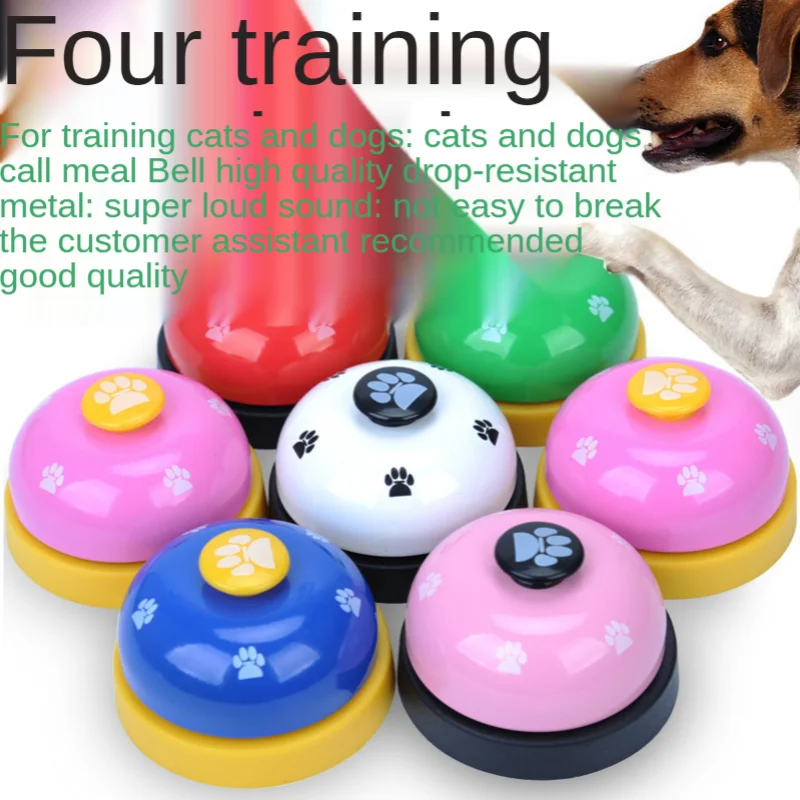 Bell ringer training dog supplies phonation footprints paw prints dog trainer dog trainer cat dog toy pet bell
Bell ringer training dog supplies phonation footprints paw prints dog trainer dog trainer cat dog toy pet bell