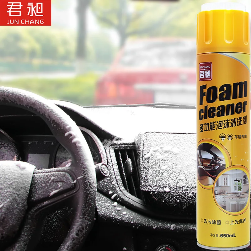 Multifunctional foam cleaner, fabric sofa, water proof carpet furniture, car interior trim cleaner.
Multifunctional foam cleaner, fabric sofa, water proof carpet furniture, car interior trim cleaner.