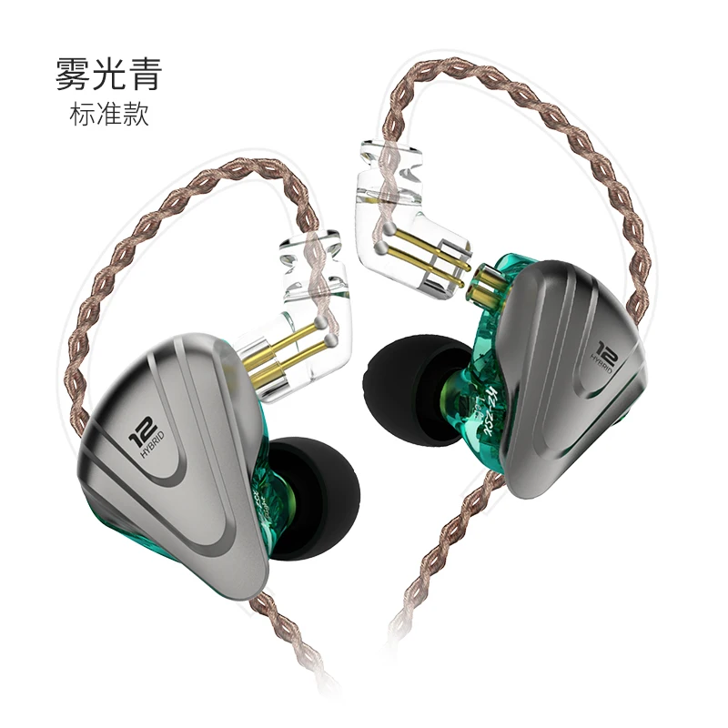 Металлические гибридные наушники-вкладыши KZ ZSX 5BA + 1DD, Hi-Fi, 12 шт. 
Металлические гибридные наушники-вкладыши KZ ZSX 5BA + 1DD, Hi-Fi, 12 шт.