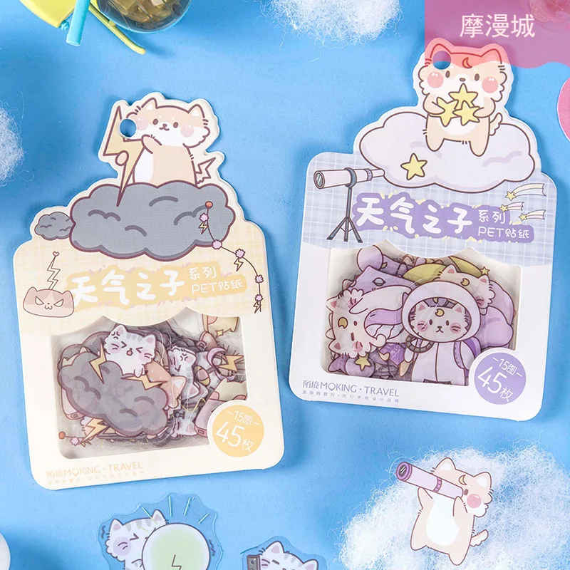 20 компл./лот Kawaii канцелярские наклейки детская погодовая серия наклейки в коробке планировщик декоративные мобильные наклейки
20 компл./лот Kawaii канцелярские наклейки детская погодовая серия наклейки в коробке планировщик декоративные мобильные наклейки