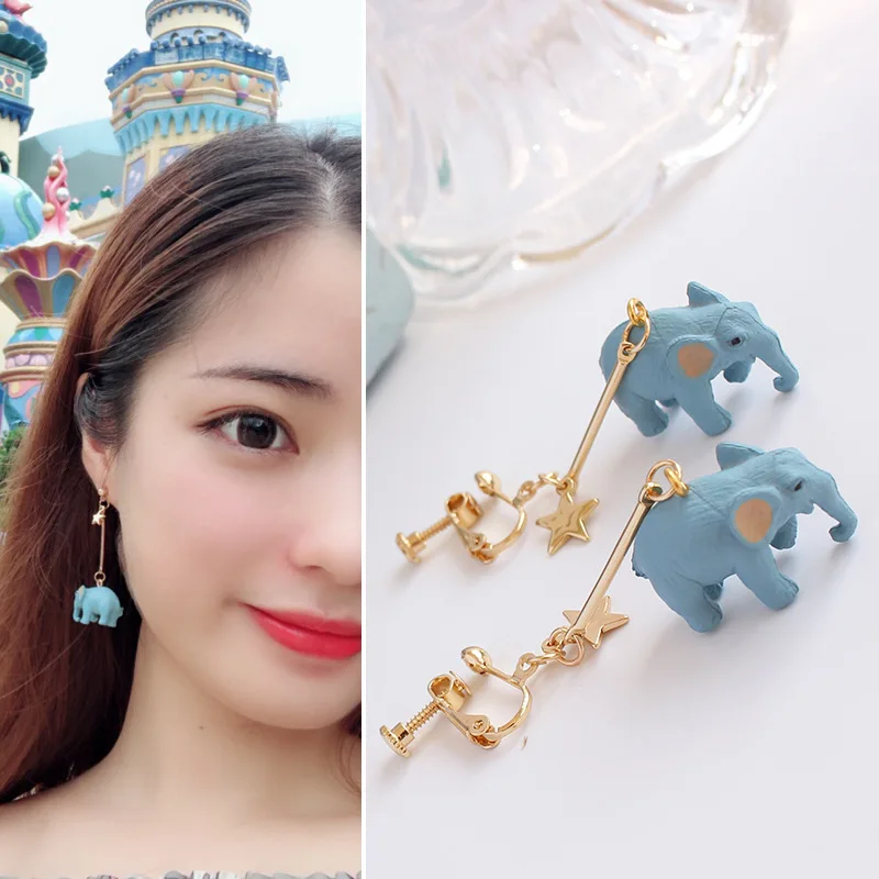 1 Pair Women Animal Earrings Retro Resin Sweet Blue Elephant Ear Drops for Lady Jewelry Portable Birthday Gift Creative
1 Pair Women Animal Earrings Retro Resin Sweet Blue Elephant Ear Drops for Lady Jewelry Portable Birthday Gift Creative