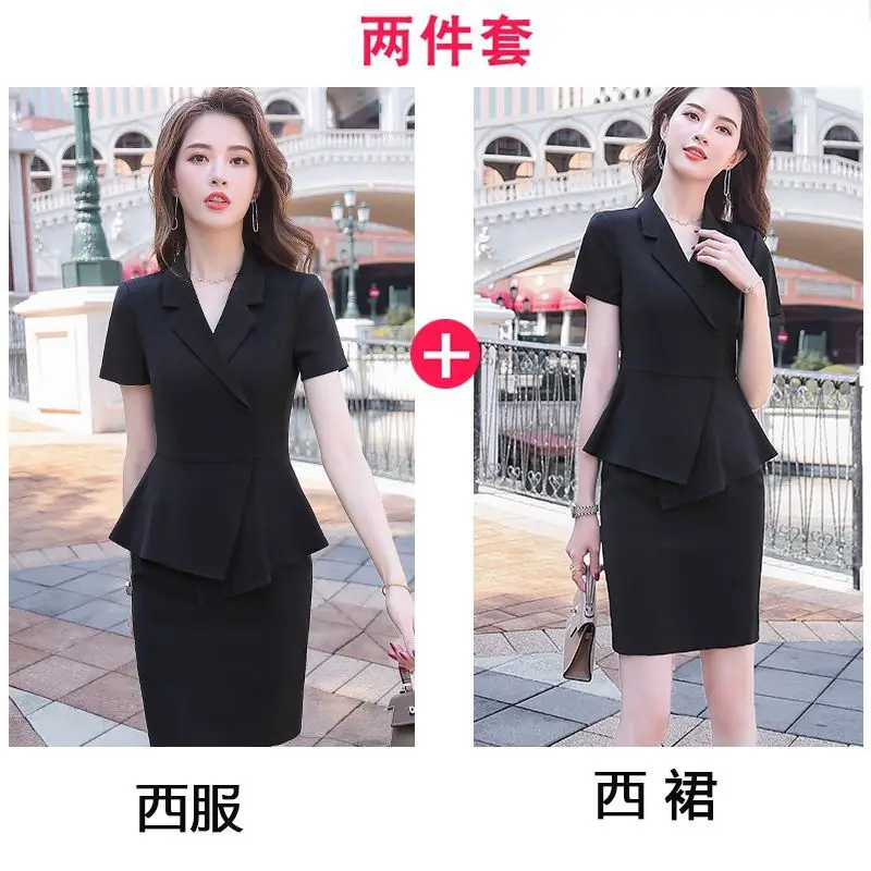 Professional Suit Women's Wear Short Sleeve Fashion Suit Pants in Summer Hotel Front Desk Jewelry Shop Work Clothes Petticoat
Professional Suit Women's Wear Short Sleeve Fashion Suit Pants in Summer Hotel Front Desk Jewelry Shop Work Clothes Petticoat