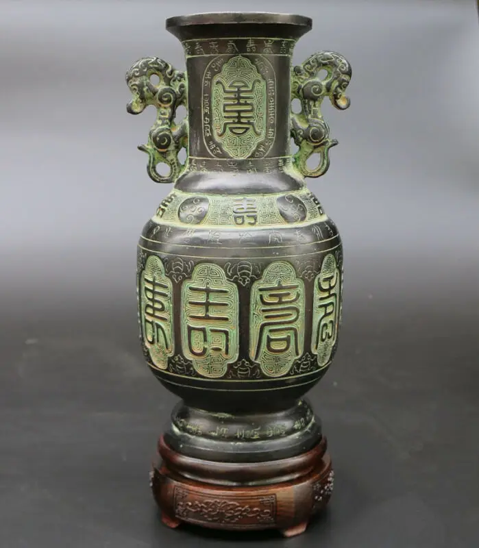 Bronze Archaize Furnishing Two Tigers Vases 
Bronze Archaize Furnishing Two Tigers Vases