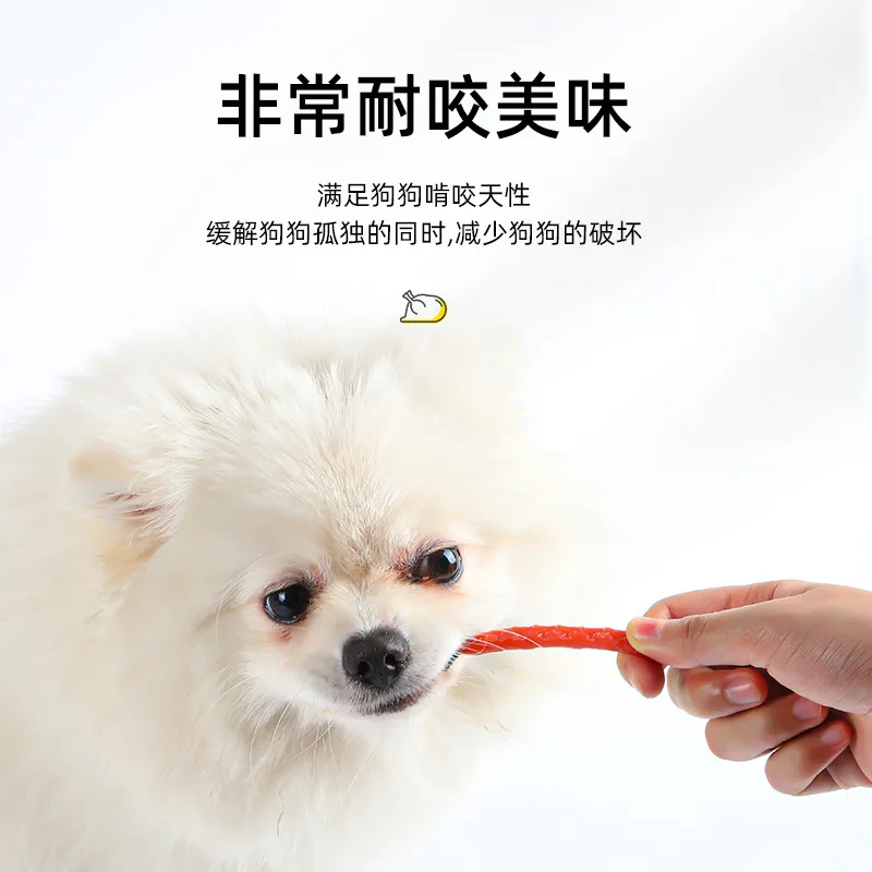 Pet Food Dog Teeth Bar Snacks Chicken Bar Teeth Cleaner Teeth Pet Snacks 100g Chicken Nutrition Pet Food WholesaleDog Snacks
Pet Food Dog Teeth Bar Snacks Chicken Bar Teeth Cleaner Teeth Pet Snacks 100g Chicken Nutrition Pet Food WholesaleDog Snacks