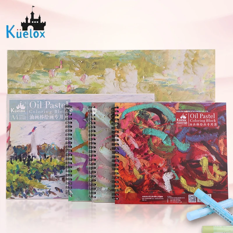 Масляная пастель Kuelox специальная книга/бумага для рисования 20 листов 240 г/м2