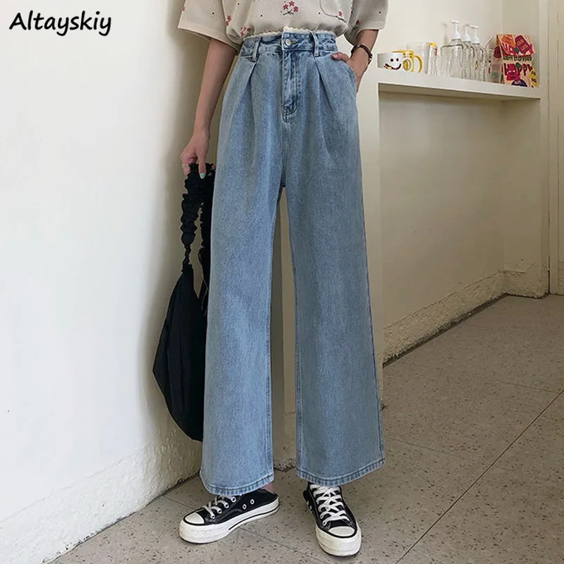 Women Wide Leg Jeans Pleated Lace Sweet Ulzzang Kawaii Students Tender All-match Loose Leisure Trendy Retro Denim Trousers Teens
Women Wide Leg Jeans Pleated Lace Sweet Ulzzang Kawaii Students Tender All-match Loose Leisure Trendy Retro Denim Trousers Teens